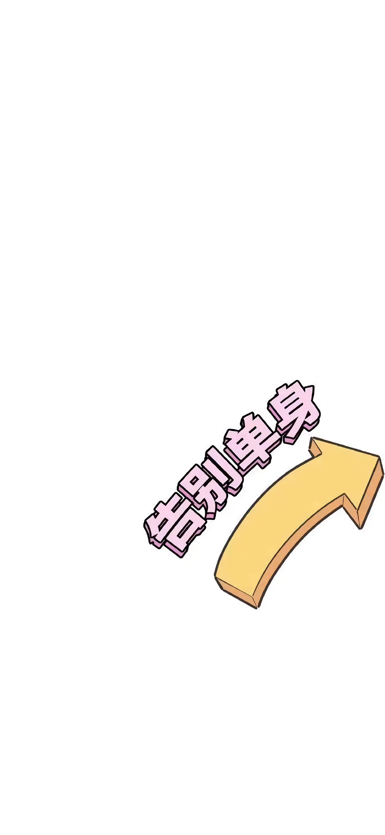 图片分享|朋友圈九宫格图片,晒出不一样的朋友圈