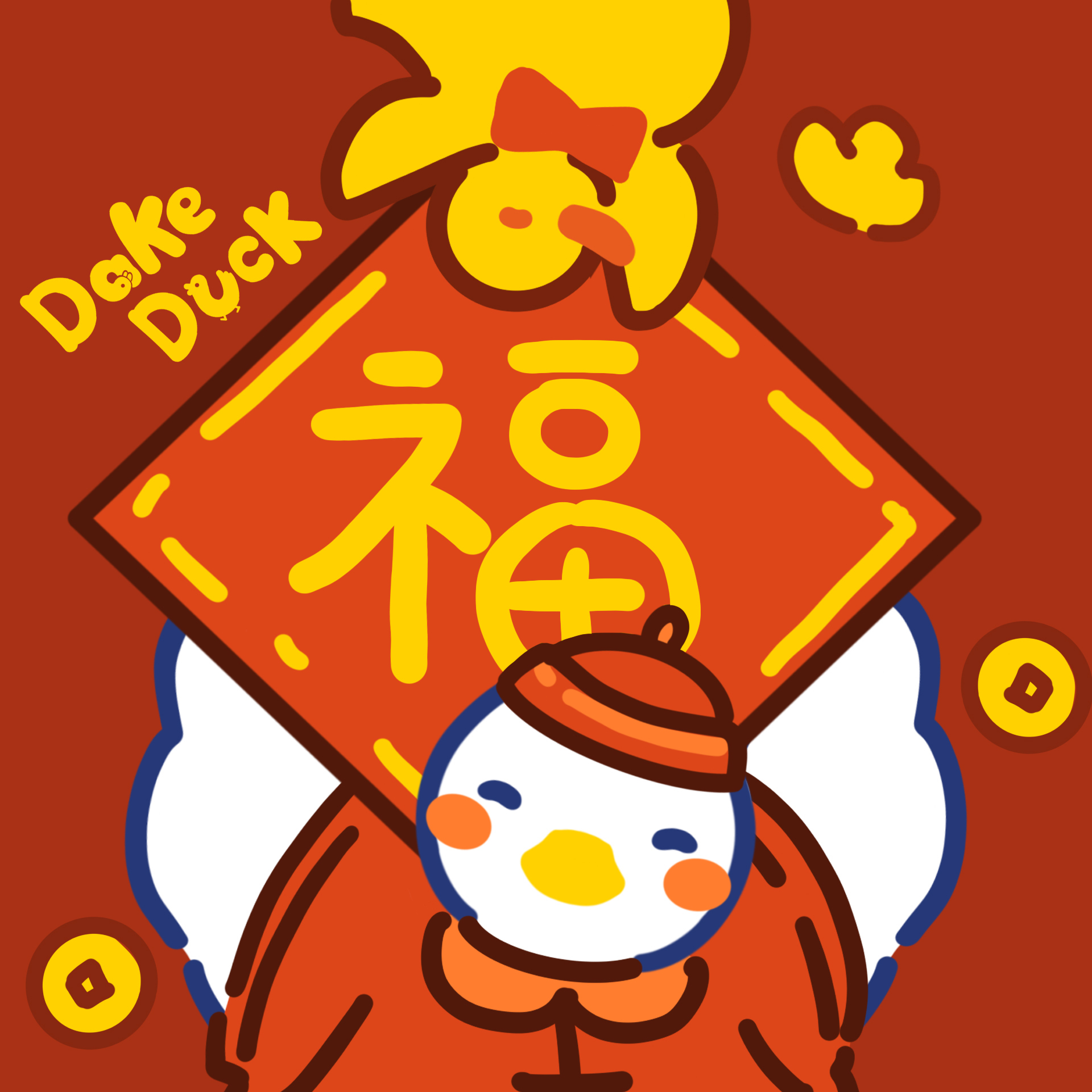 头像分享| 愿大家平安喜乐