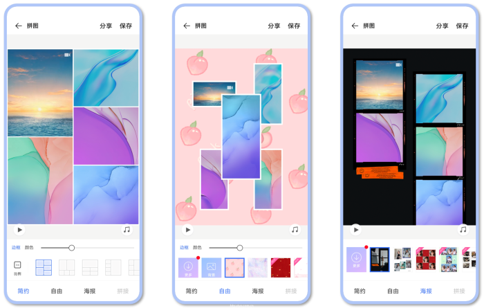 【s6专题】轻松玩转5g自拍手机vivo s6