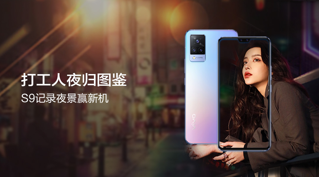 开奖|周二福利站第62期,多重福利等你赢-v粉家园-vivo官网社区