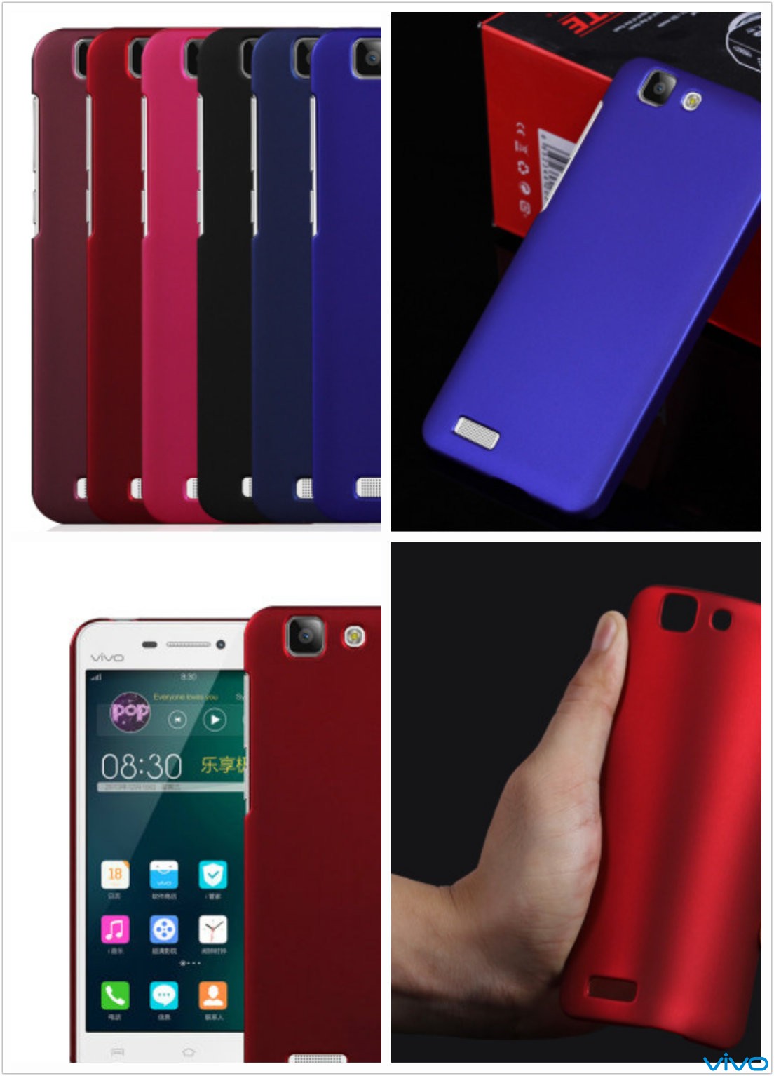 【有奖活动】带上新的一年里你想对vivo说的话