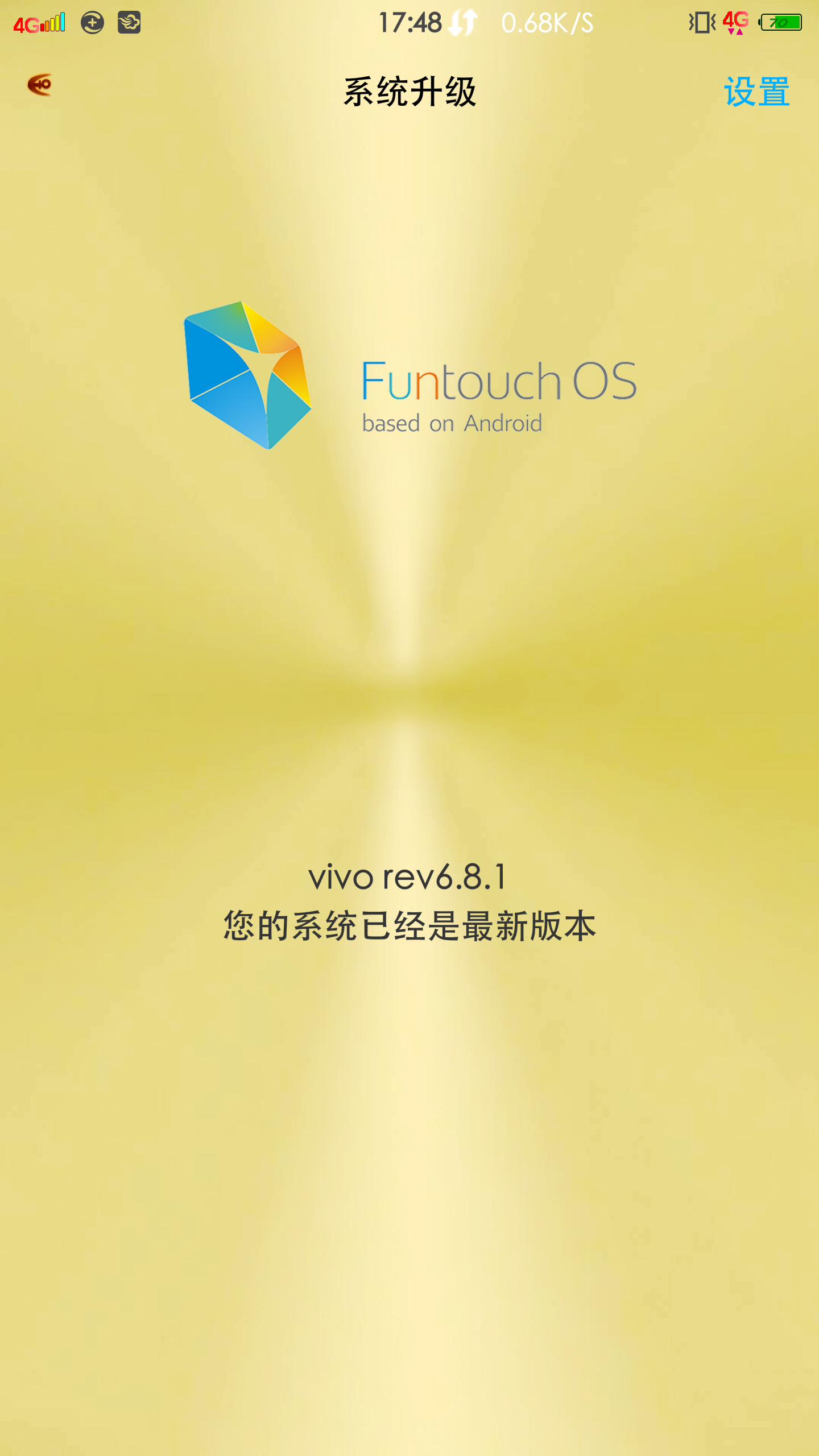 安卓xp3游戏启动器