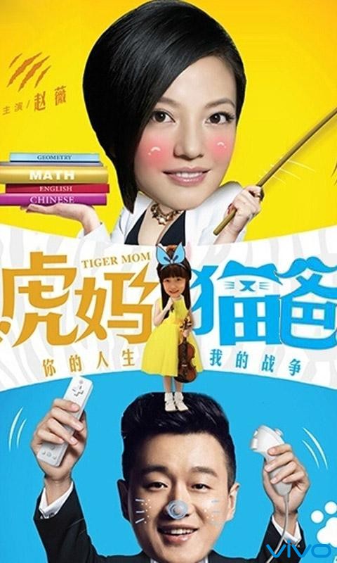 推荐个好看的电视剧