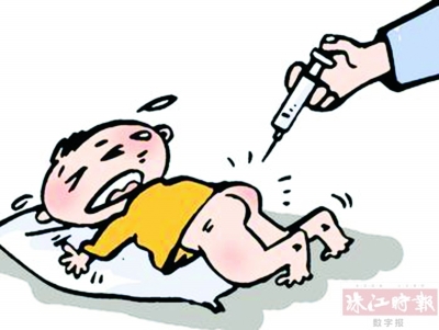 你有几年没打过屁股针了