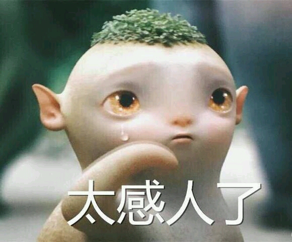 大家值得一看