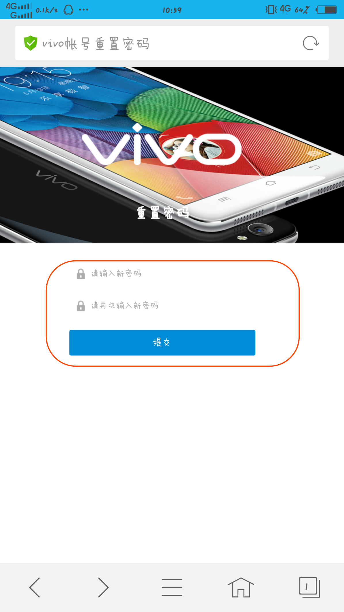 vivo怎样注册ins