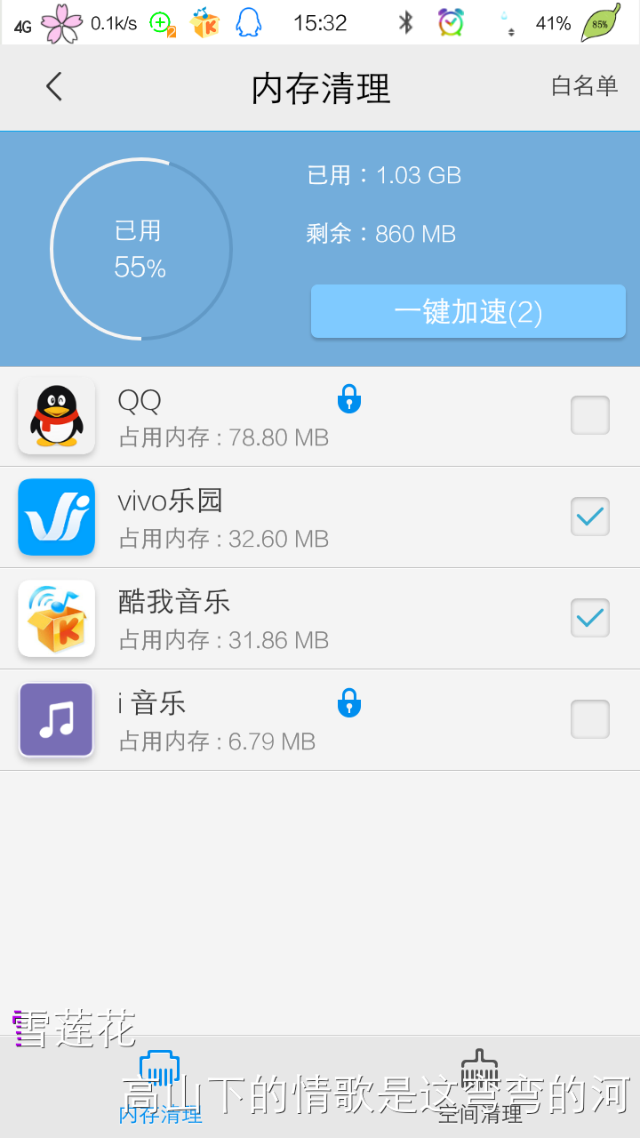 155114cccps9wjtltiltlc.jpg