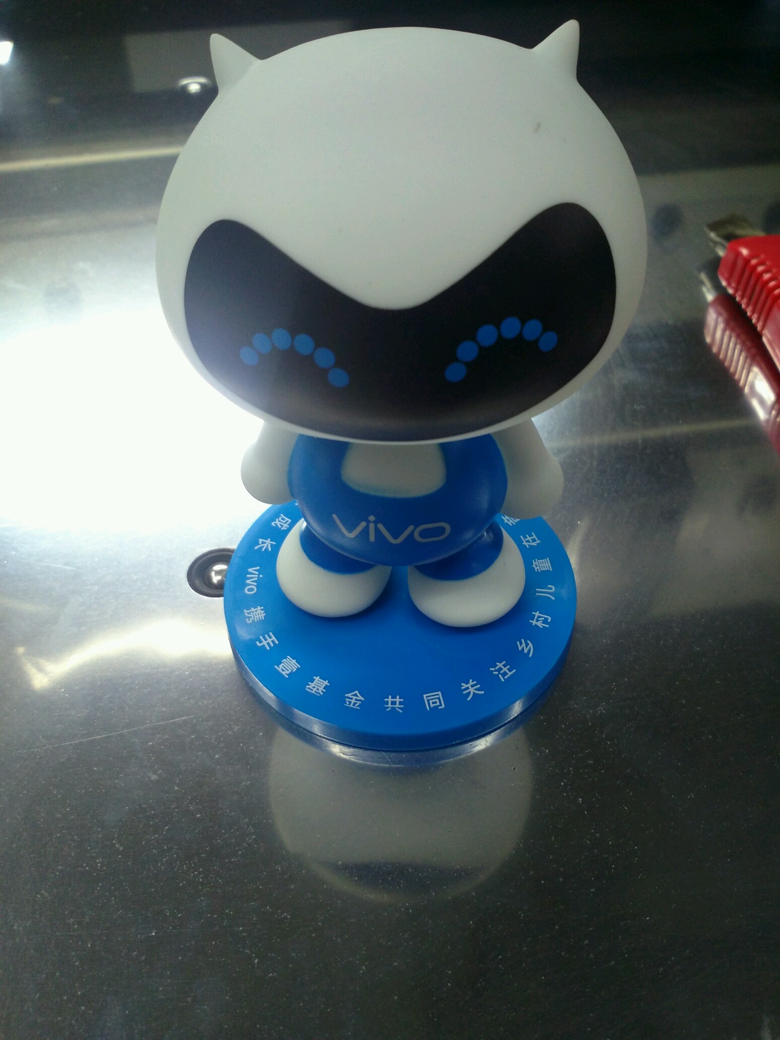 维沃公仔-v粉家园-vivo智能手机v粉社区