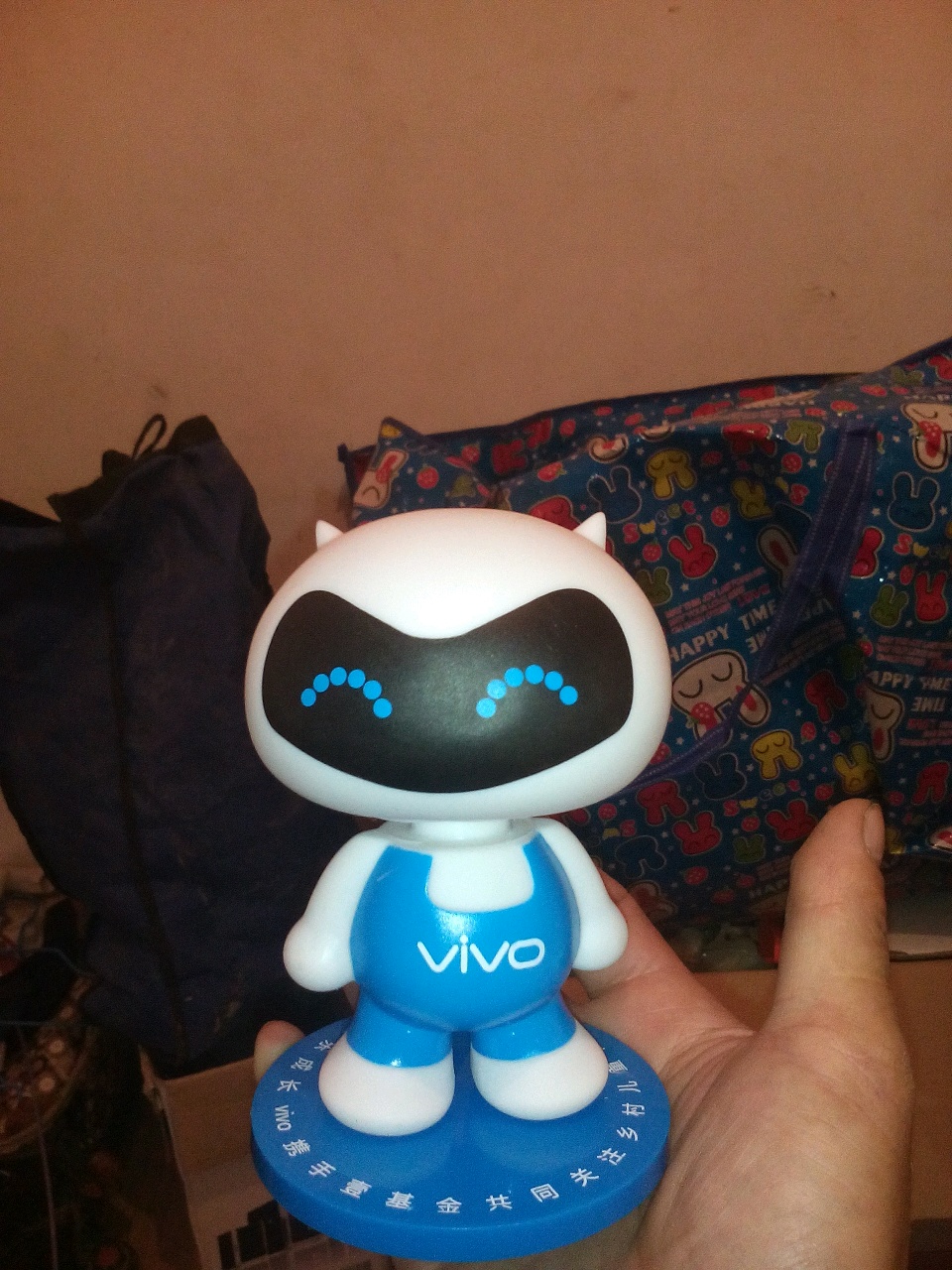 小v公仔 - vivo官方社区