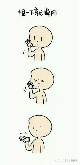 如果你能拥有下面几种技能，你会选哪一个？