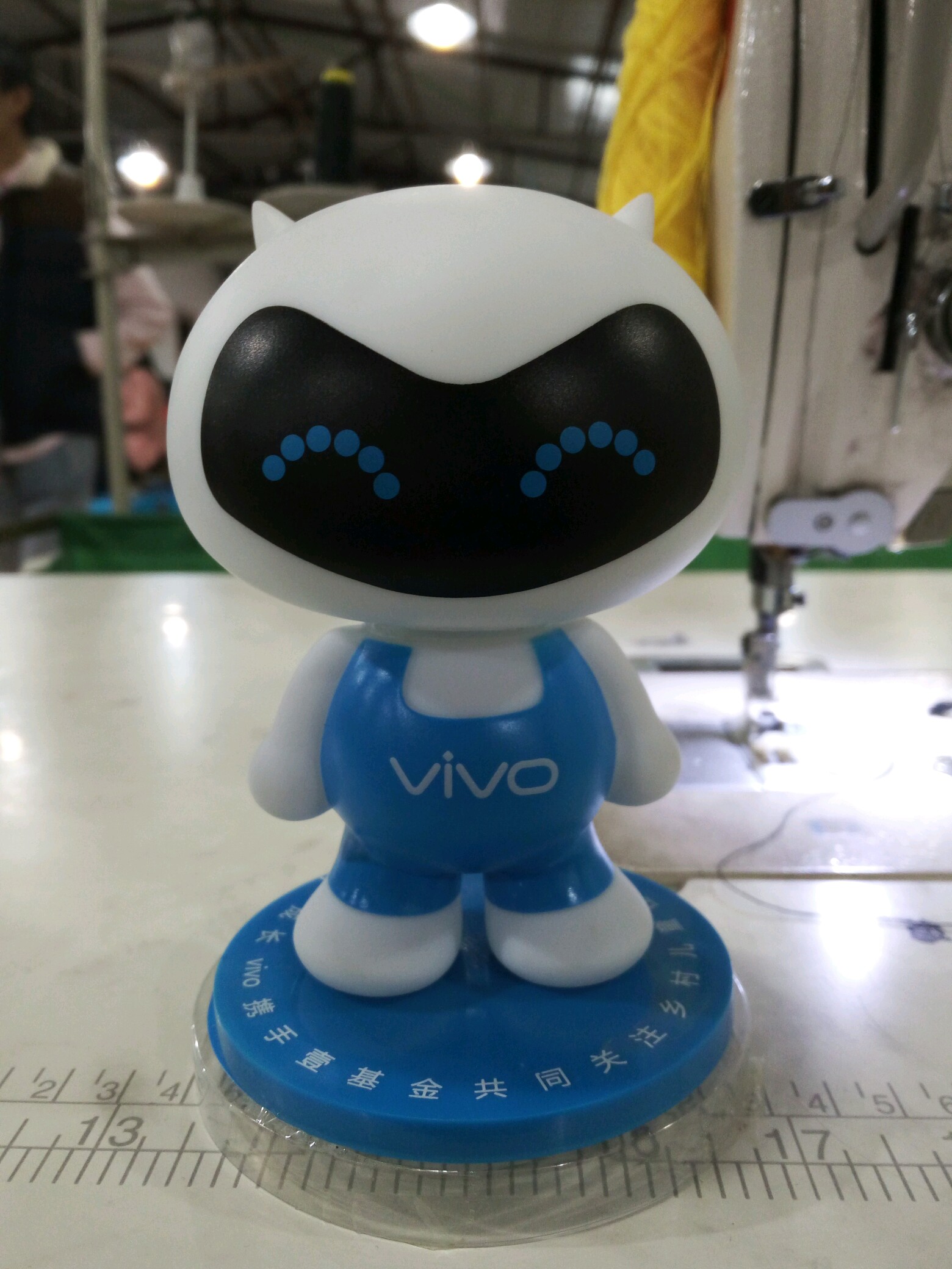 再见了,小v-第20页-v粉家园-vivo智能手机v粉社区