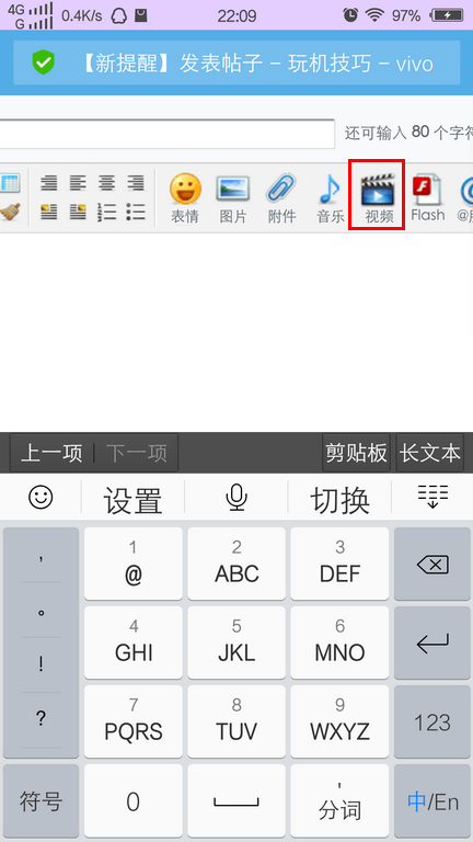 网址怎么复制粘贴的 215045rxf3tnu3x0favrv0.png