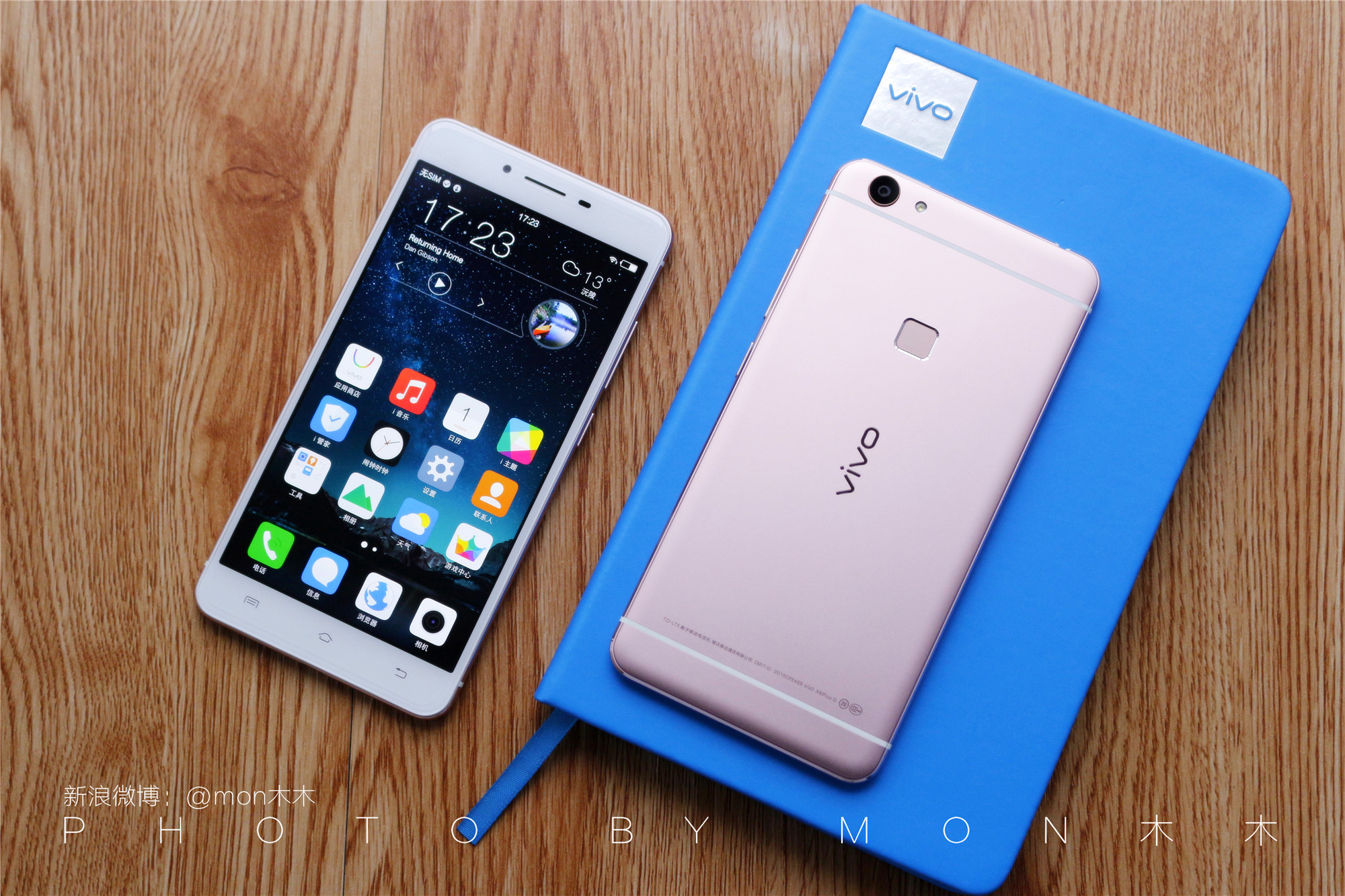 体验够快自然畅快,vivo x6plus开箱|图赏