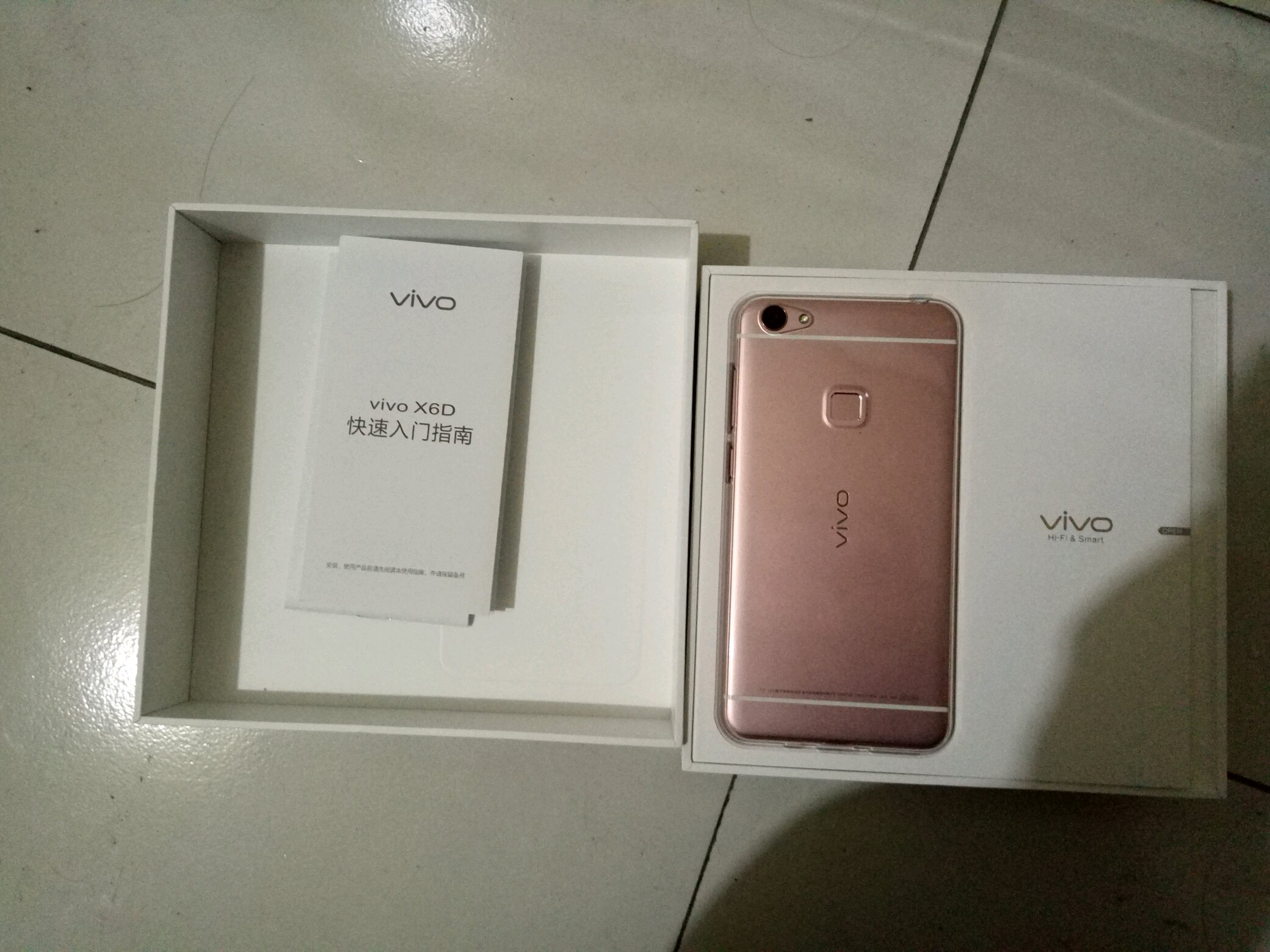 x6开箱超赞阿啊-x系列-vivo智能手机v粉社区