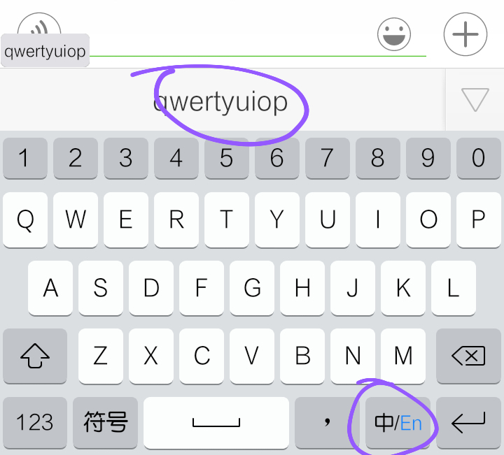 vivo输入法设置 - vivo官方社区