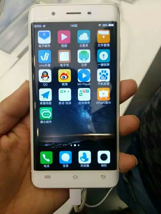 看网友秀——小五——挺漂亮的-xplay系列-vivo智能手机v粉社区