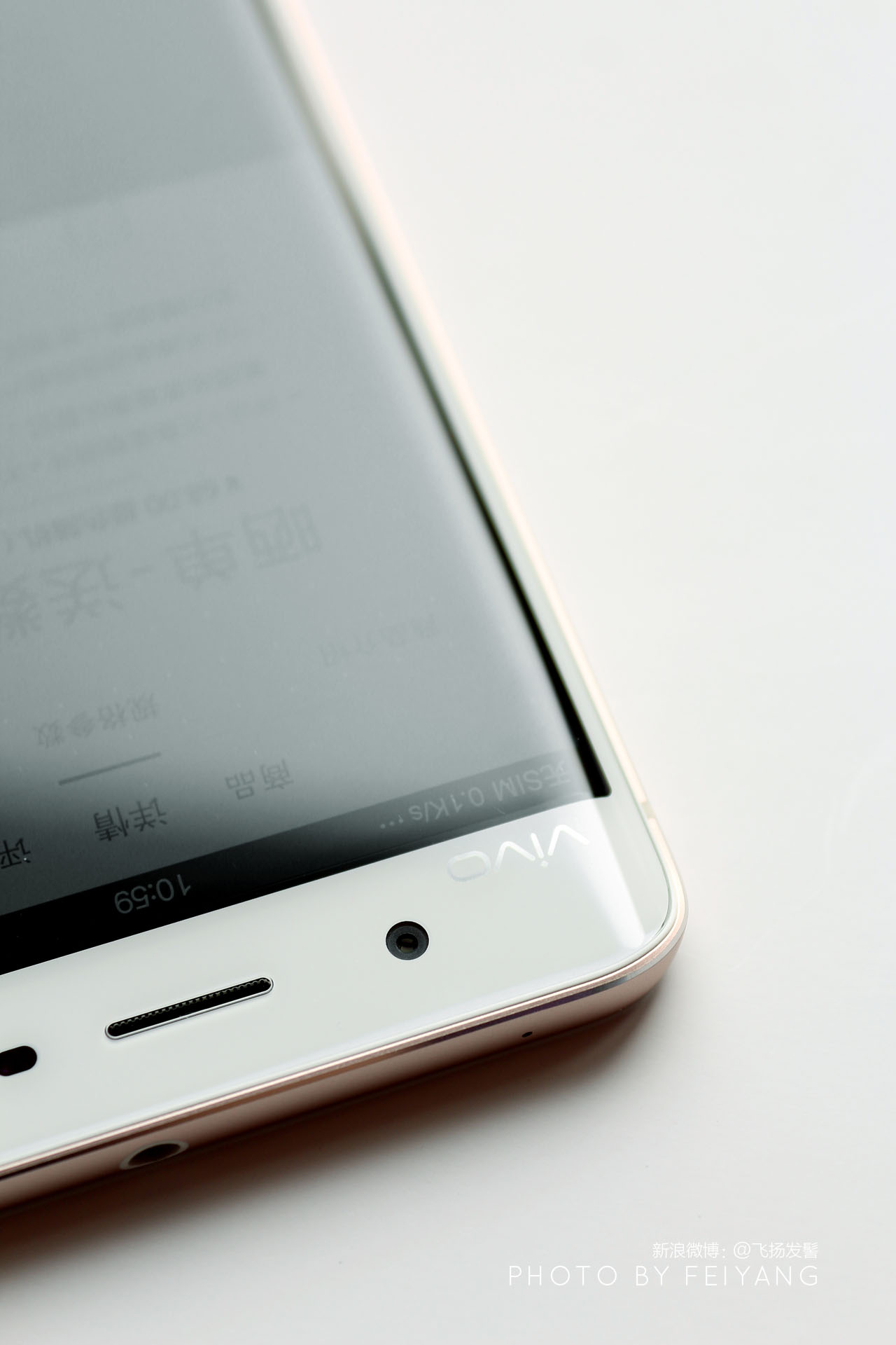 惊艳曲屏 华丽旗舰vivo xplay5「图赏」