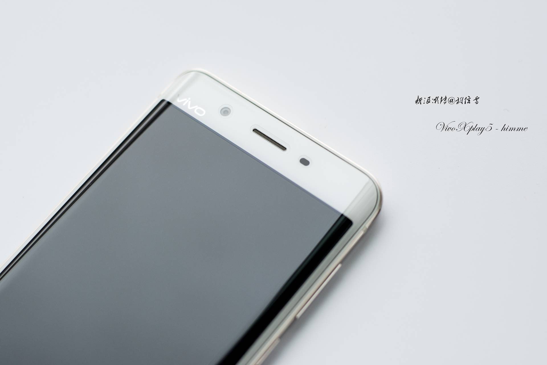 【xplay5评测】用图来表达对你的爱:简单·极致 x