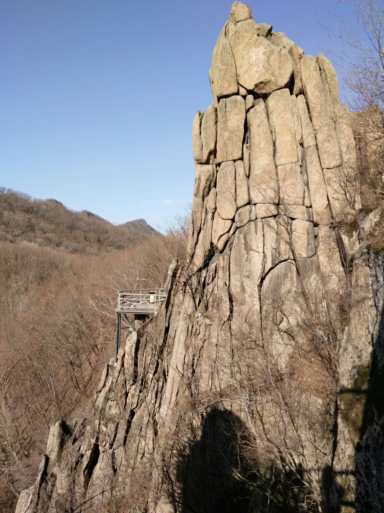 邹城朱雀山图片