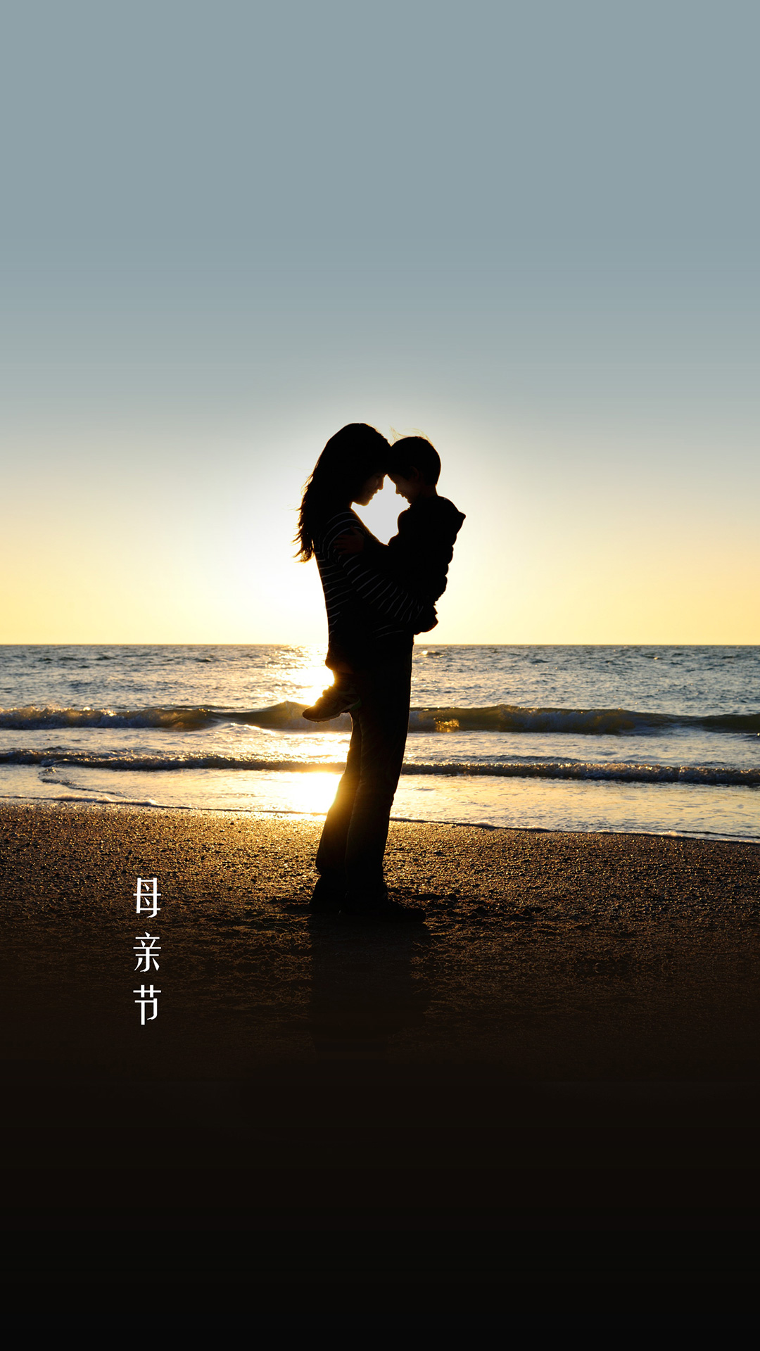 喜欢母亲节那张图片