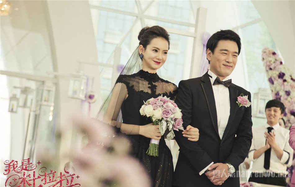 【拯救剧荒】我是杜拉拉