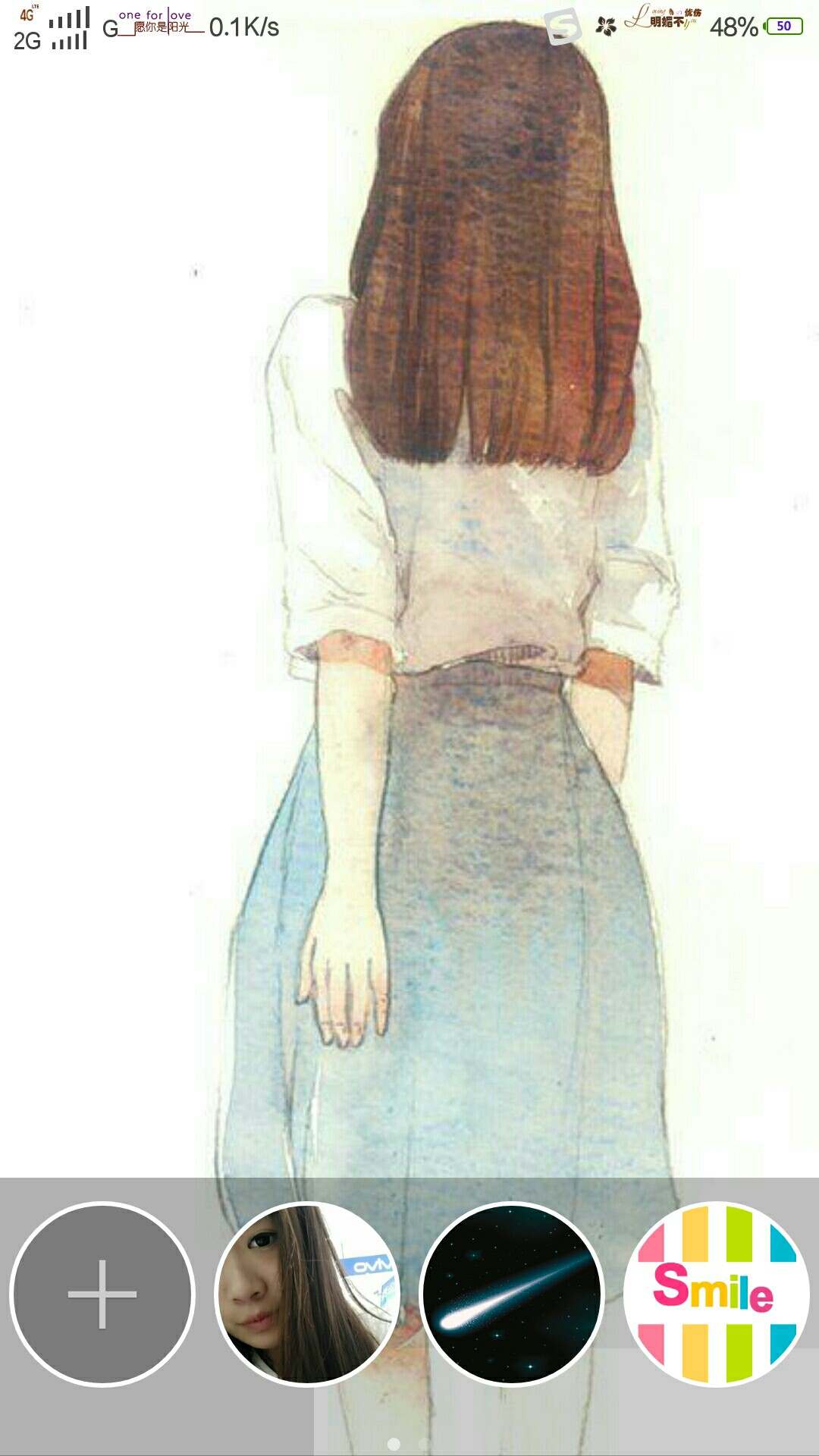 vivo x6sa系列手机