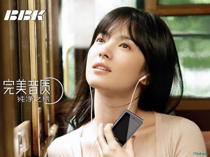 【x7/x7 plus发布会】"7"待你v - vivo官方社区