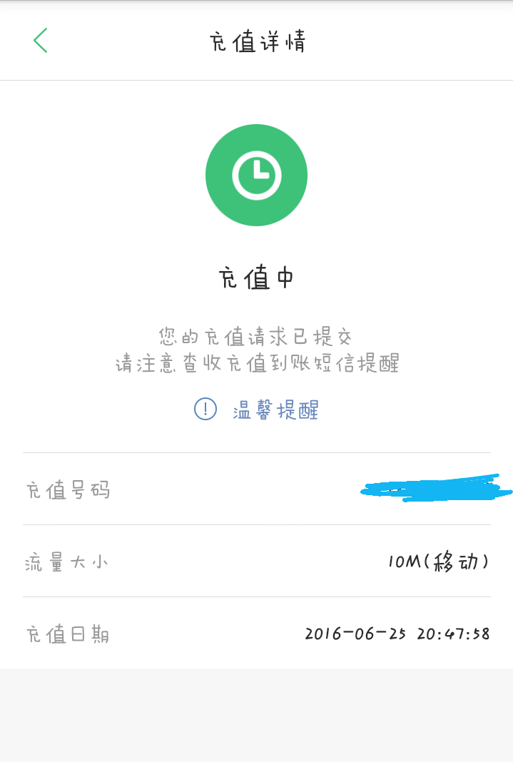 205634peok9c0irzrwip89.png