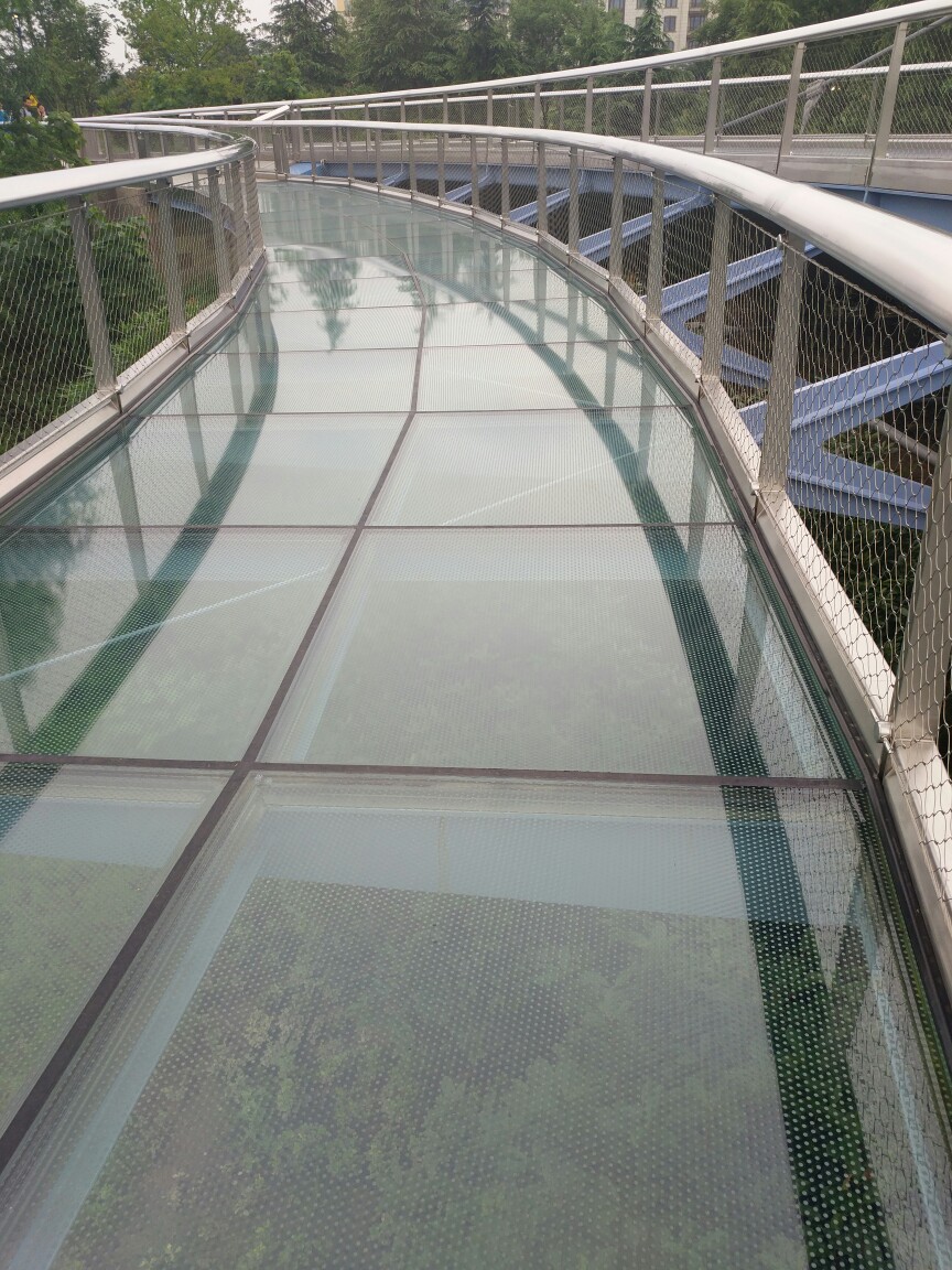 (祝福发布会),玻璃桥!