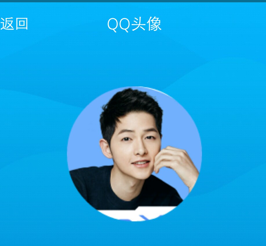 换头像了 - vivo官方社区