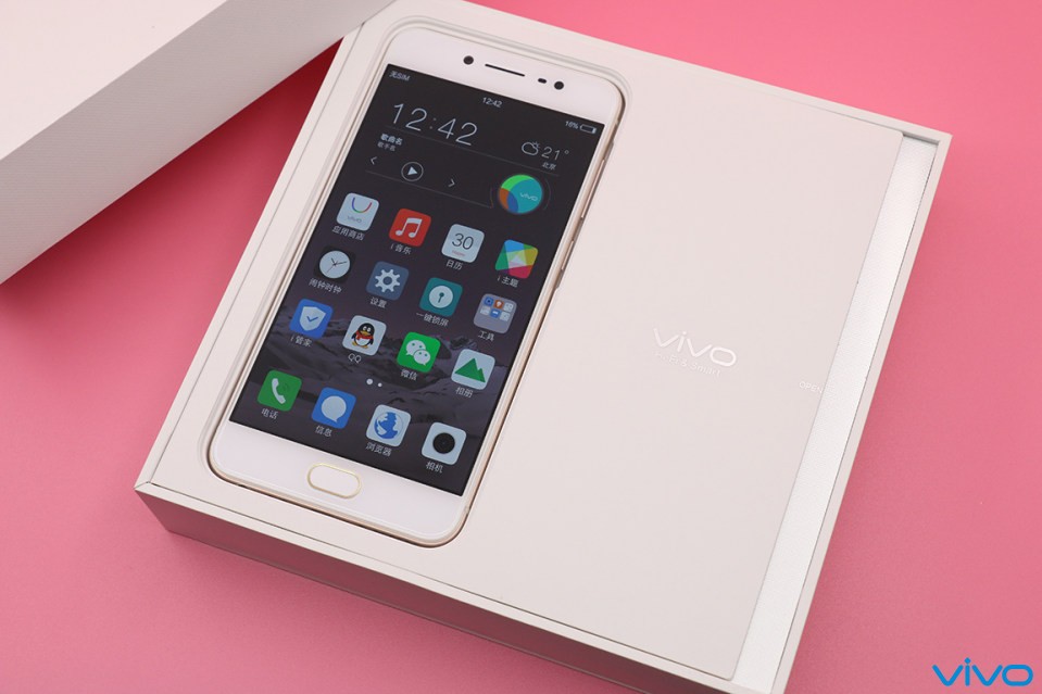 前置指纹柔光自拍灯 vivo x7手机图赏