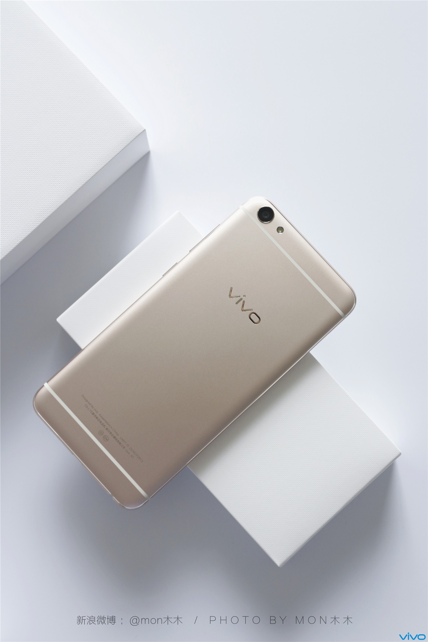 【x7评测】有了"你"就有了光,自拍神器vivo x7|图赏