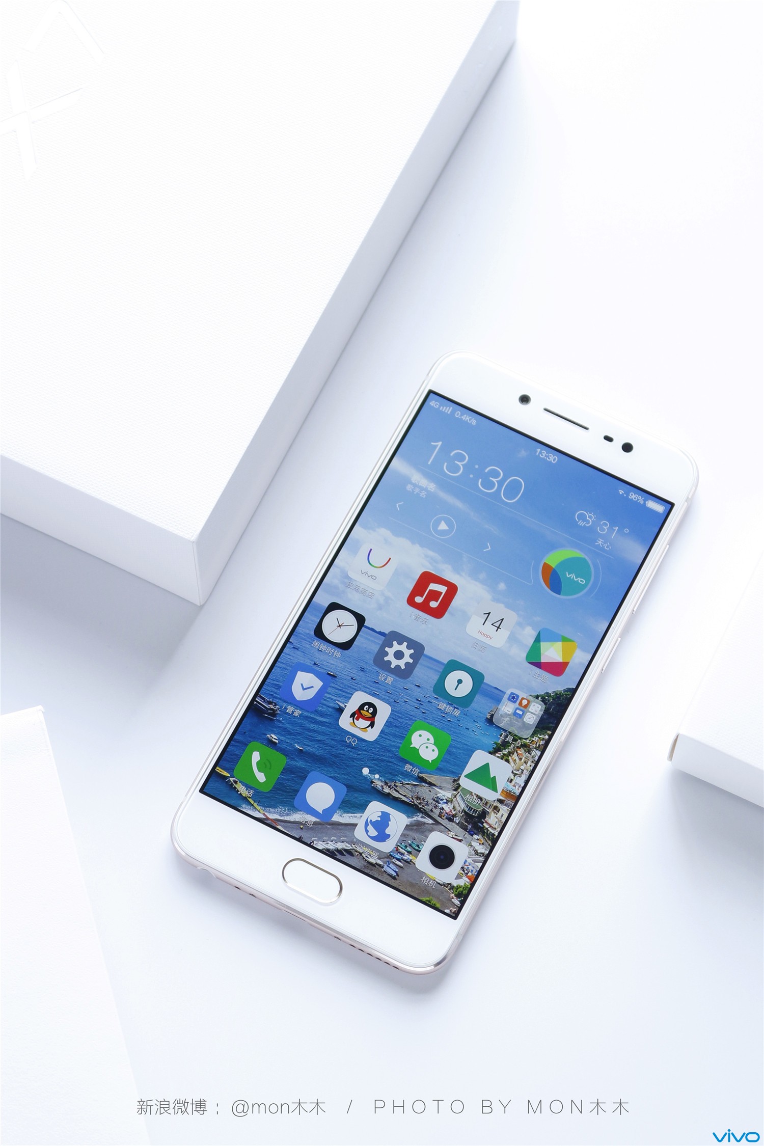 【x7评测】有了"你"就有了光,自拍神器vivo x7|图赏