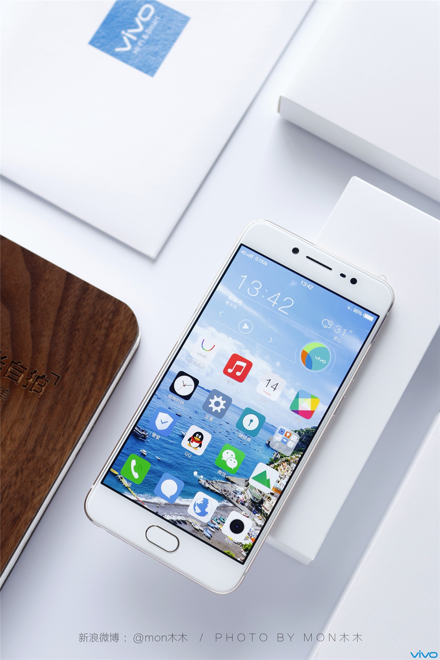 【x7评测】有了"你"就有了光,自拍神器vivo x7|图赏