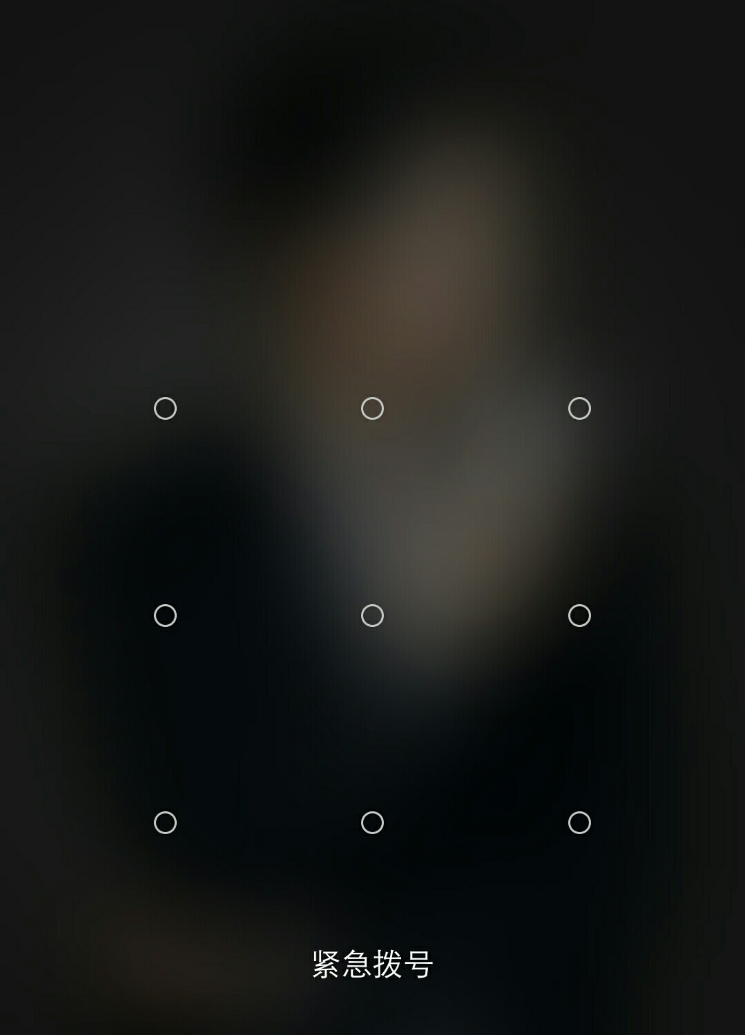 【V粉玩机达人】指纹解锁初级漏洞之如何解决