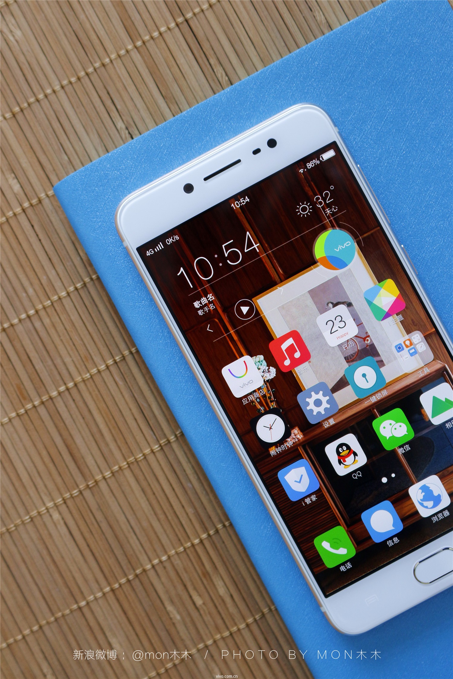 【x7评测】里外皆完美,用「心」之作 vivo x7|体验