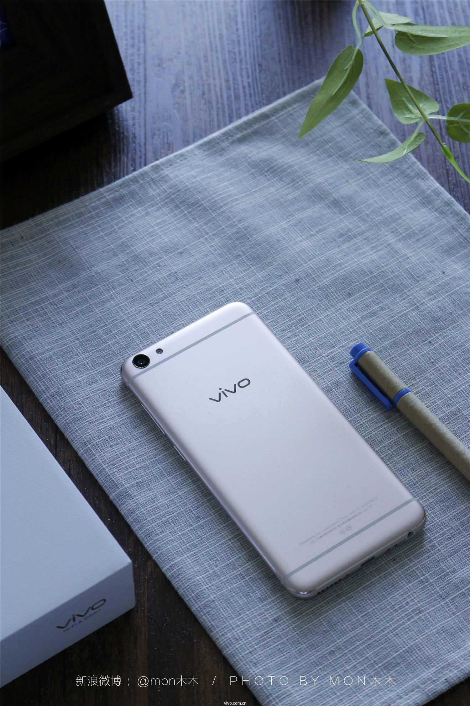 【x7評測】裡外皆完美,用「心」之作 vivo x7|體驗