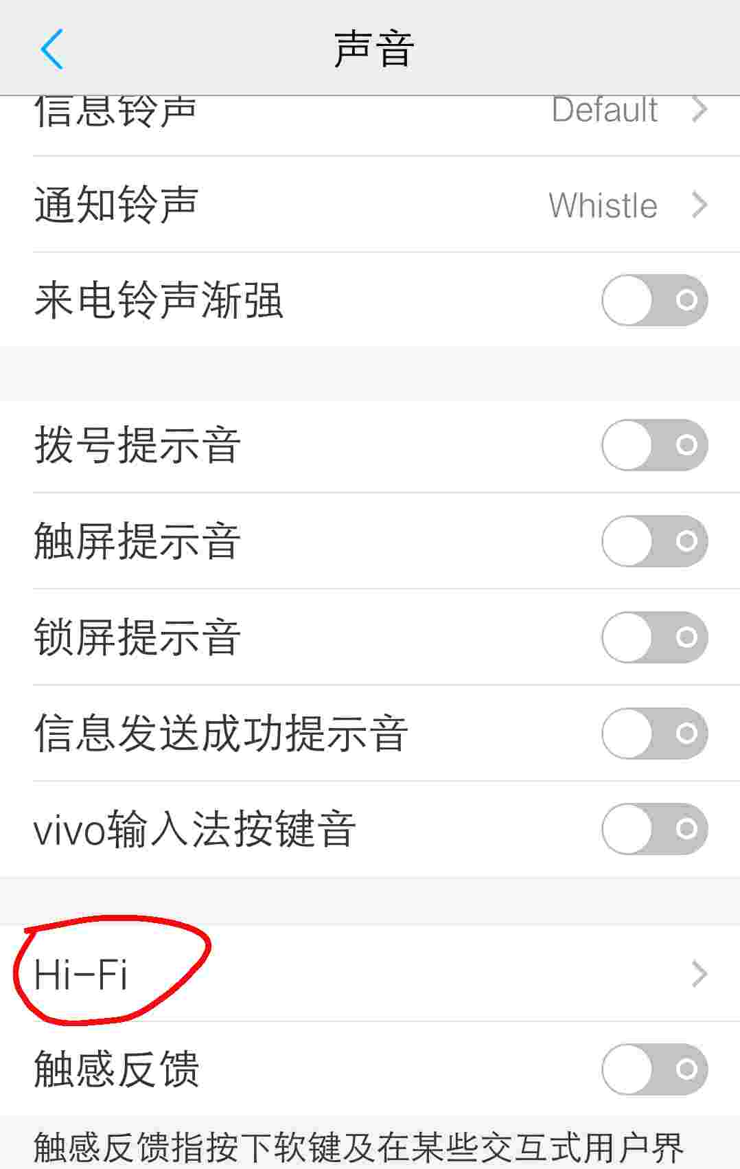 电话机耳机壳怎么换图解(电话弄成耳机怎么还原过来)