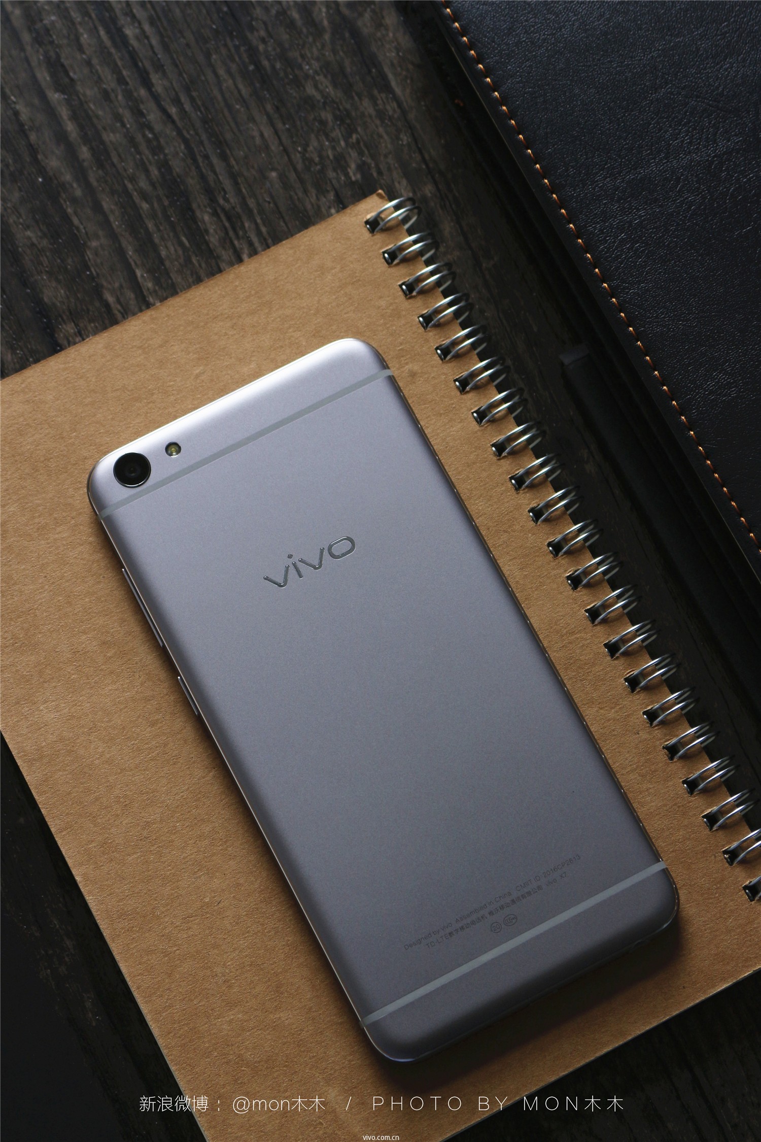 【x7評測】全新星空灰配色 不一樣的vivo x7|圖賞