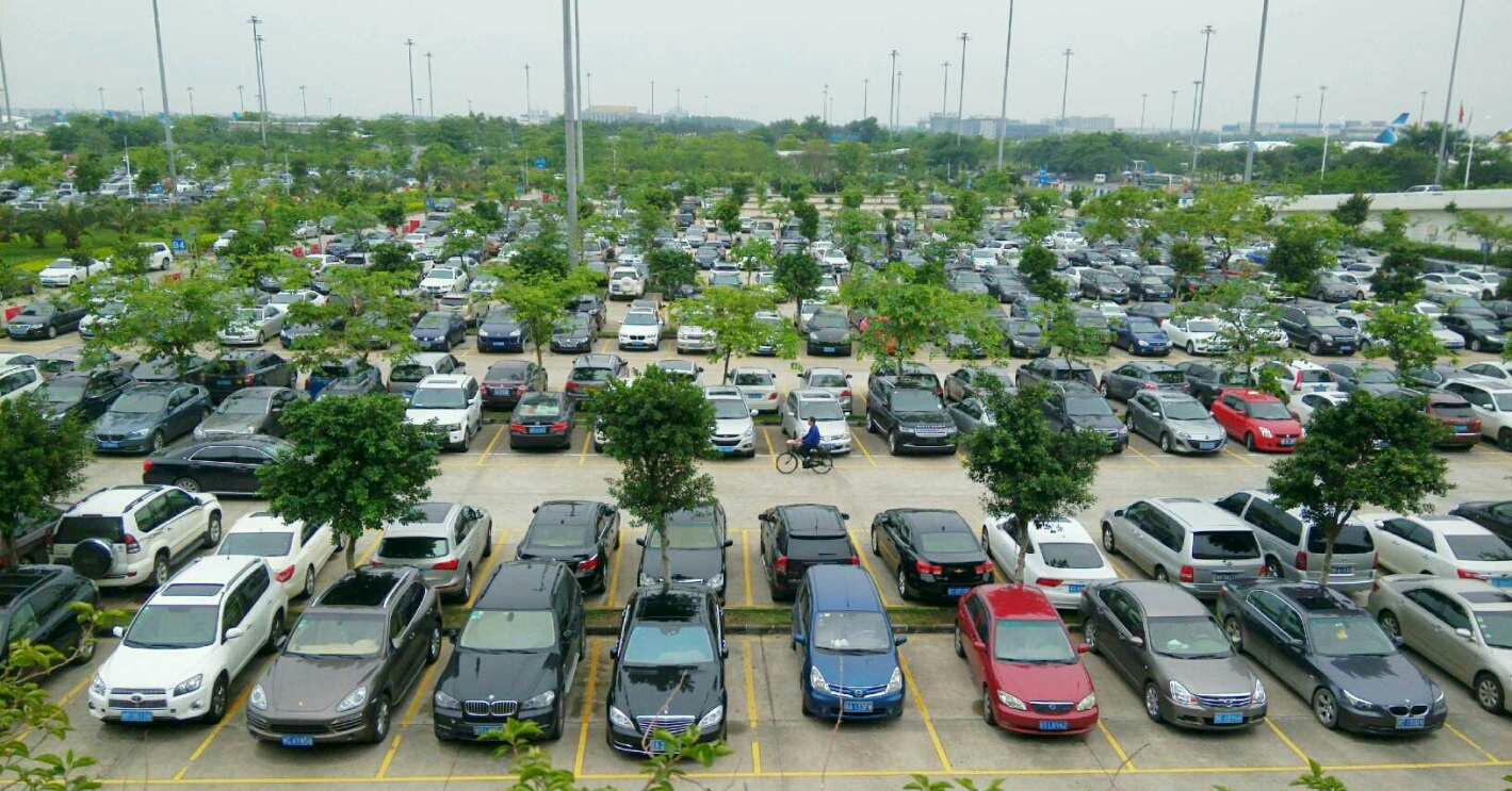 匆匆走过的那些年……广州白云机场停车场