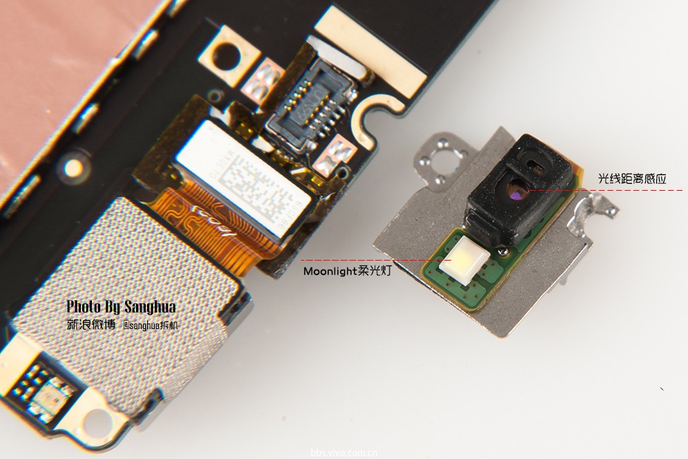 【x7 拆机评测】vivo x7深入拆解--做工用料全分析!