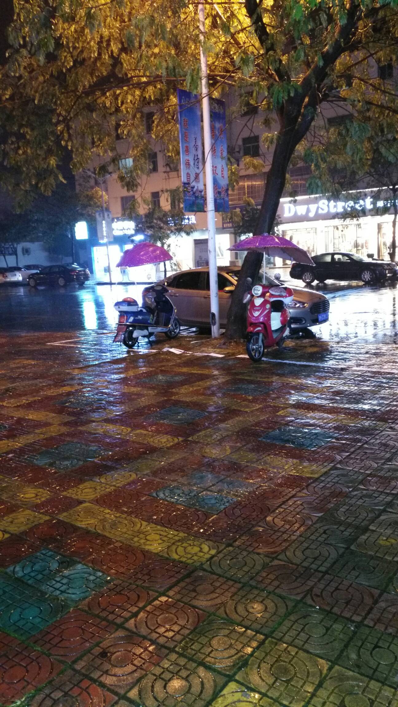 夜拍街景:晚上又下雨了