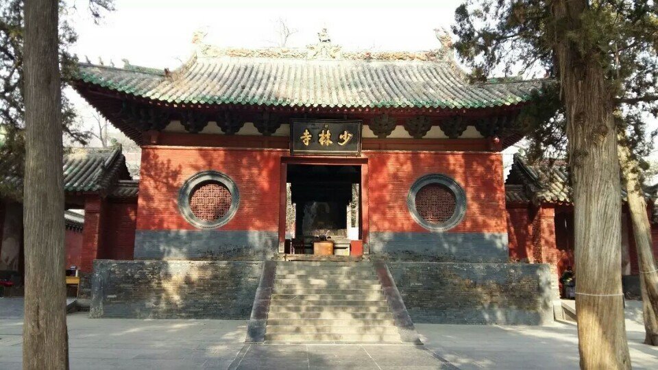 武术发源地少林寺