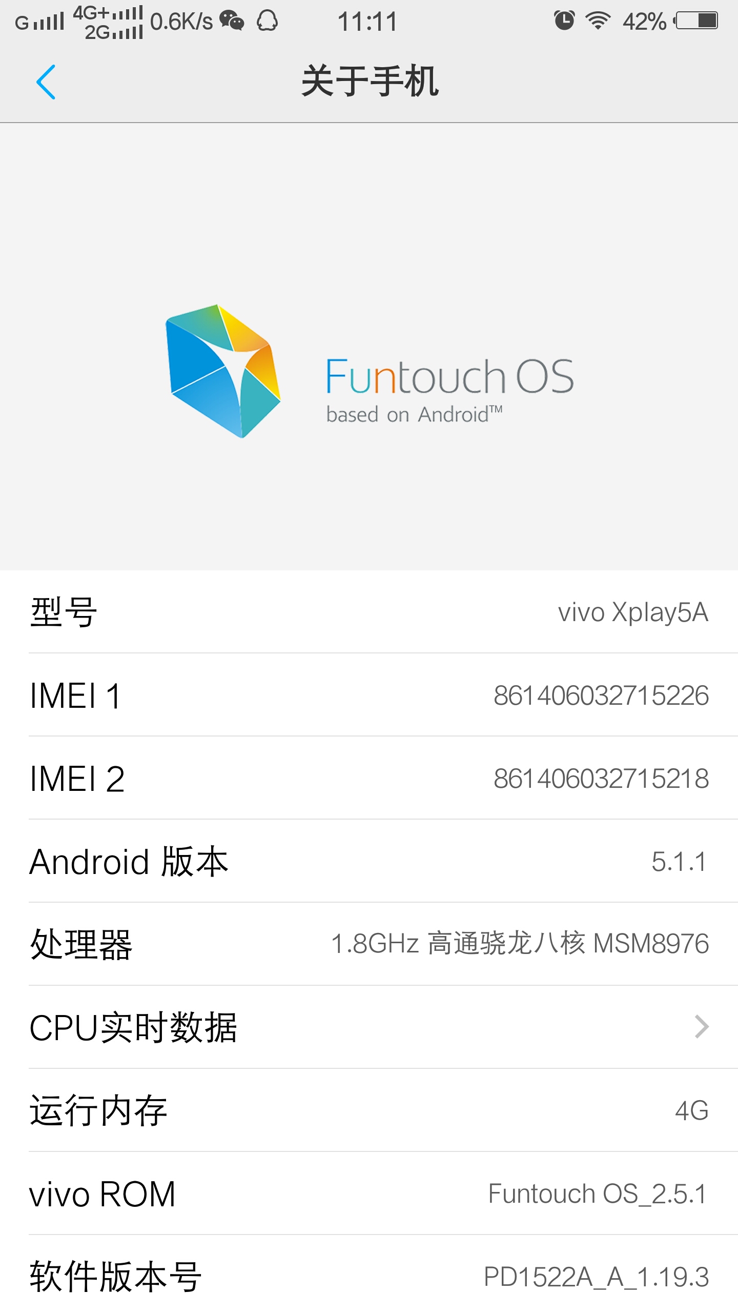 妈的,这官网真他妈不行,我xplay5a  版本才是5.