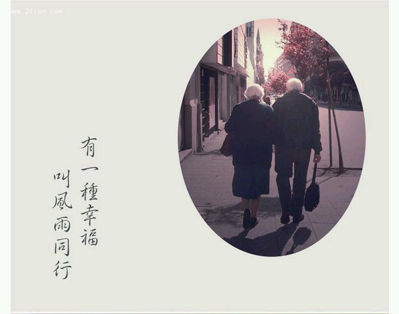 你对另一半最大的期待是什么?