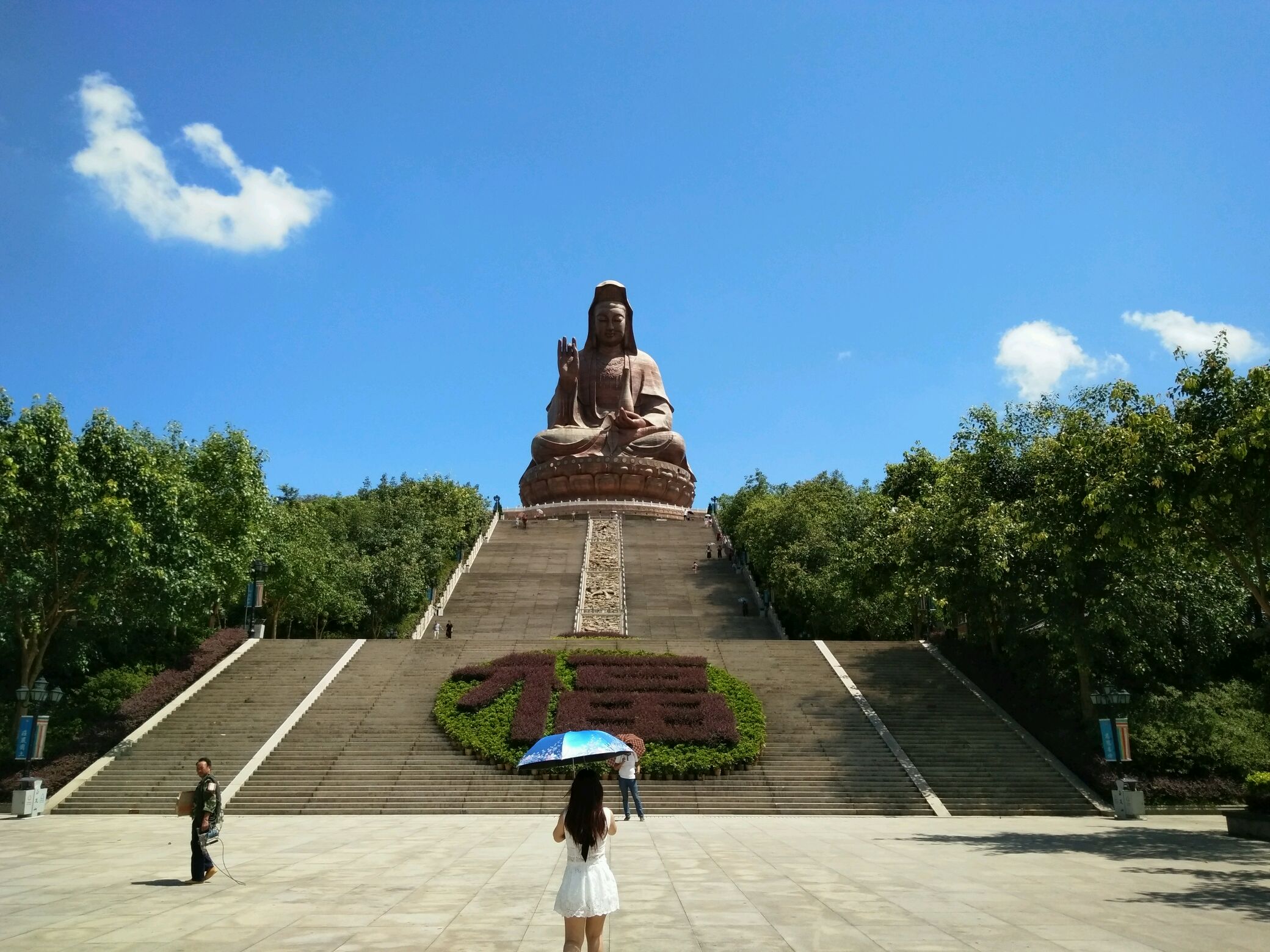 西樵山