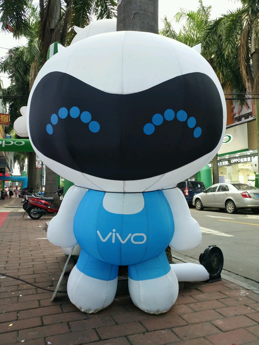 我是vivo公司广东中山的导购员