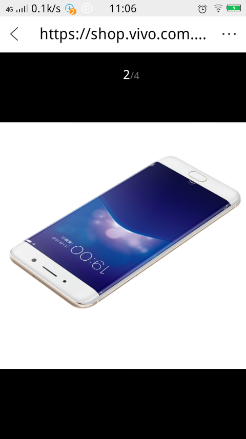 我的新年愿望是送给我最爱的人一部vivoxplay6手机