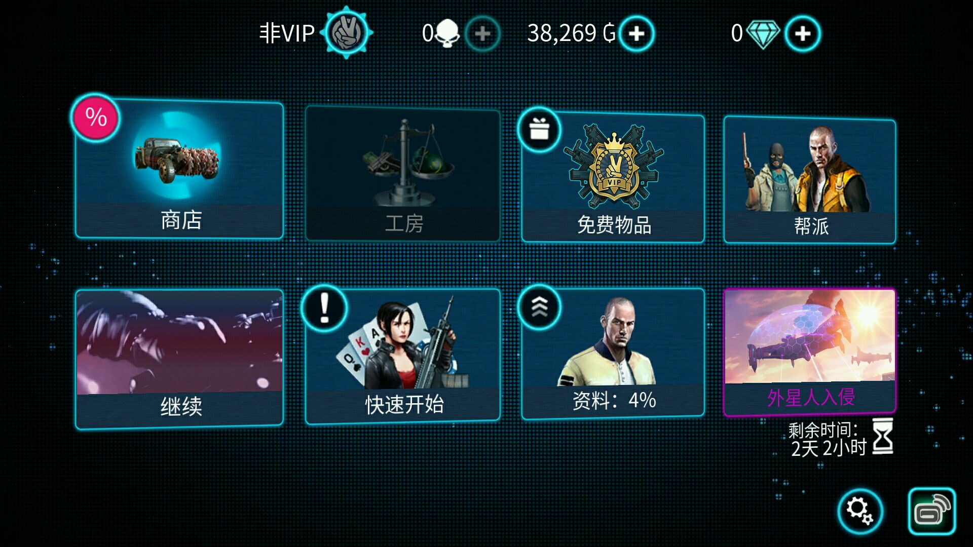 谷歌服务框架vivo专版下载=谷歌服务框架vivo专版2020