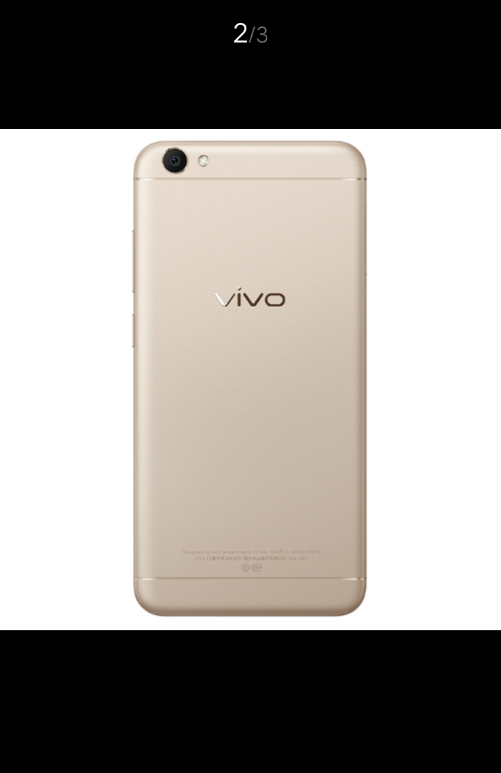 其实y67也挺好用的-y系列及其他-vivo智能手机v粉社区